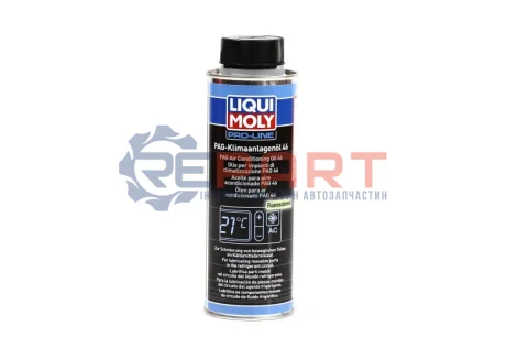 Фото Хладогент LIQUI MOLY (4083) зображення 1
