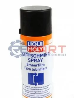 Адгезионная смазка-спрей Haftschmier Spray 400ml LIQUI MOLY 4084 Купить в Украине