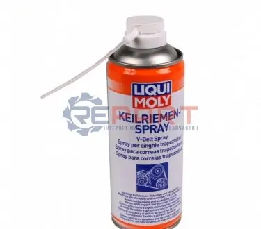 Очисник клинових пасів Keilriemen-Spray 400ml LIQUI MOLY 4085 Купити в Україні