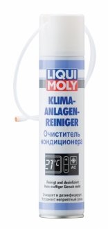 Засіб для чищення кондиціонеру LIQUI MOLY 4087 (фото 1)