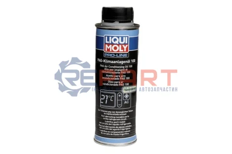 Фото Хладогент LIQUI MOLY (4089) зображення 1
