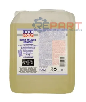 Очищувач кондиціонерів - Klima-Anlagen-Reiniger 5 л. LIQUI MOLY 4092