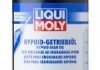 Трансмиссионное масло Liqui Moly HYPOIDGETRIEBEOIL GL-5 80W-90, 1л 4406