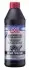 Фото Олива для коробки передач LIQUI MOLY (4421) зображення 1