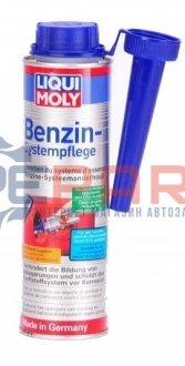 Присадка-очисник паливної системи (інжектора) Benzin System Pflege (бензин) (300ml) LIQUI MOLY 5108 (фото 1)