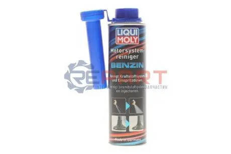 Присадки до палива 0,3л, очищає бензинові двигуни, паливну систему LIQUI MOLY 5129 Купити в Україні