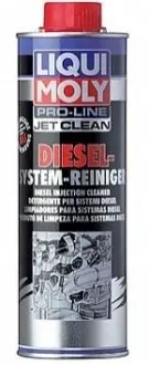 Присадки до палива 0,5л LIQUI MOLY 5154 Купити в Україні