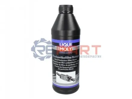 Спеціальна змазка (1L +) LIQUI MOLY 5169 Купити в Україні