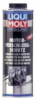 Добавки до оливи LIQUI MOLY 5197 Купити в Україні