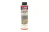 Фото Добавки до оливи LIQUI MOLY (5200) зображення 1