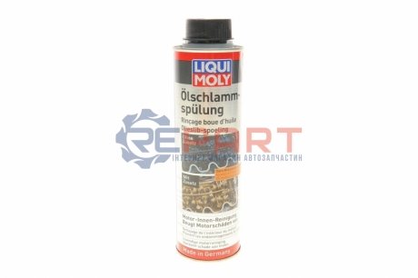 Промывка от масляного шлама OIL-SCHLAMM-SPULUNG 0,3л LIQUI MOLY 5200 (фото 1)