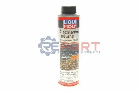 Добавки до оливи LIQUI MOLY 5200 Купити в Україні