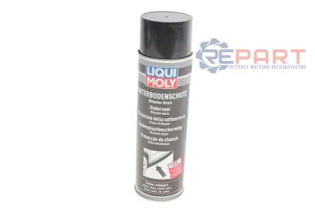Антикор для днища кузова (бітум/смола) (чорний) (500ml) LIQUI MOLY 6111