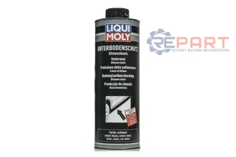 Средство Unterboden-Schutz Bitumen schwarz 1л LIQUI MOLY 6112