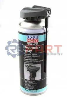 Універсальний спрей (0,4L) LIQUI MOLY 7386 Купити в Україні