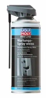 Універсальний спрей (0,4L) LIQUI MOLY 7387 Купити в Україні