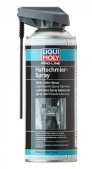 Універсальний спрей (0,4L) LIQUI MOLY 7388