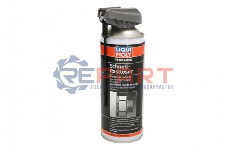 Средство для удаления ржавчины LIQUI MOLY 7390 (фото 1)