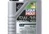 Масло моторное Special Tec AA 5W-30 (1 л) LIQUI MOLY 7515 (фото 1)