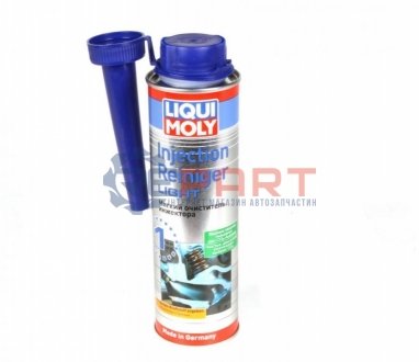 Мягкий очиститель инжектора Injection Reiniger Light 250ml - LIQUI MOLY 7529 (фото 1)