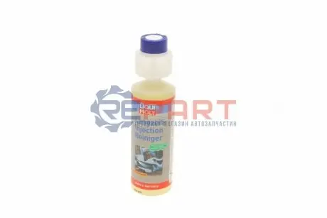 Фото 1 — Очисник Langzeit Injection Reiniger 0.25л LIQUI MOLY (7531) Фото Очисник Langzeit Injection Reiniger 0.25л LIQUI MOLY (7531) изображение 1