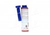 Ефективний очищувач інжектора Injection Reiniger Effectiv 300ml - LIQUI MOLY 7555 (фото 3)