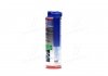 Эффективный очиститель инжектора Injection Reiniger Effectiv 300ml - LIQUI MOLY 7555 (фото 4)