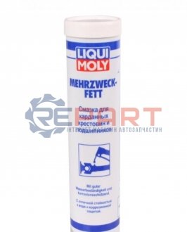 Мастило для карданних хрестовин І підшипників MEHRZWECKFETT 0,4кг LIQUI MOLY 7562 (фото 1)