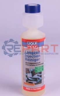 Очищувач інжектора тривалої дії LANGZEIT -INIJECTION -REINIGER 0,25л LIQUI MOLY 7568 (фото 1)