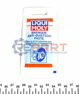 Паста для тормозной системы Bremsen-Anti-Quietsch-Paste 0,01л LIQUI MOLY 7585 (фото 1)