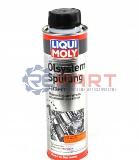 Мякий очисник масляної системи Ölsystem Spulung Liqht 300ml LIQUI MOLY 7590 (фото 1)