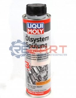 Очисник масляної системи (дизель) Oilsystem Spulung High Performance Diesel 300ml LIQUI MOLY 7593 (фото 1)