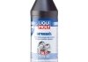 Трансмиссионное масло Liqui Moly GL-5 75W-80 полусинтетическое 1 л 7619