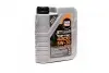 Моторне масло LIQUI MOLY 7660 Купити в Україні