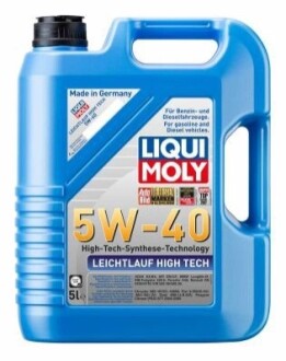 Масло моторное Leichtlauf High Tech 5W-40 (5 л) LIQUI MOLY 8029 (фото 1)