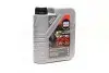 Мастило моторне TopTec 4300 5W-30 1L - (A5W30LONGLIFE, A0019893701BAA, 5W30LONGLIFE) LIQUI MOLY 8030 Купити в Україні