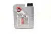 Фото Мастило моторне TopTec 4300 5W-30 1L - (A5W30LONGLIFE, A0019893701BAA, 5W30LONGLIFE) LIQUI MOLY (8030) зображення 3
