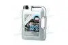 Масло моторное Liqui Moly Top Tec 4600 5W-30 (5 л) LIQUI MOLY 8033 Купить в Украине