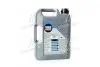 Фото Масло моторное Liqui Moly Top Tec 4600 5W-30 (5 л) LIQUI MOLY (8033) изображение 3