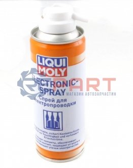 Спрей для електропроводки Electronic-Spray 200ml LIQUI MOLY 8047 (фото 1)