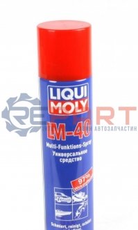 Универсальное средство LM 40 MULTI-FUNKTIONS-SPRAY 0,4л LIQUI MOLY 8049 (фото 1)