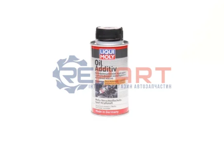 Спеціальний засіб (125мл) 1шт LIQUI MOLY 8352 Купити в Україні