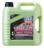 Моторна олива (4L) 10W40 API SL FIAT 9.55535 G2 MB 229.3 PSA B71 2300 RENAULT RN 0700 RENAULT RN 0710 VW 501.01 VW 502.00 VW 505.00 LIQUI MOLY (8538) зображення 1