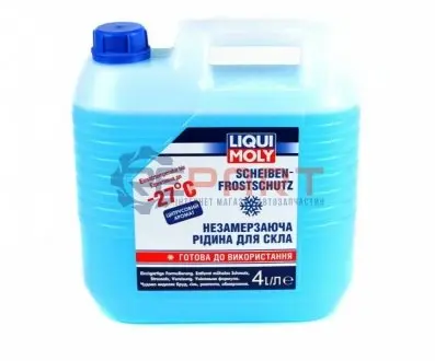 Фото Склоомивач зимовий Scheibenfrostschutz -27*C 4L LIQUI MOLY (8806) зображення 1