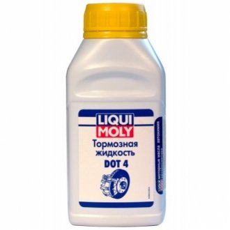 Тормозная жидкость 250мл. LIQUI MOLY 8832 (фото 1)