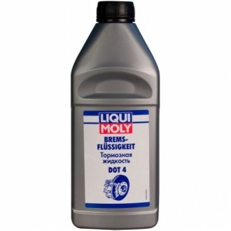 Тормозная жидкость - LIQUI MOLY 8834