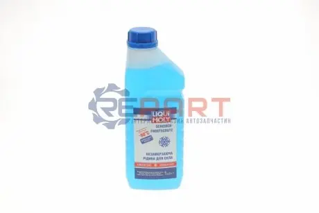 Фото Склоомивач-концентрат зимовий -80*C 1L LIQUI MOLY (8837) зображення 1
