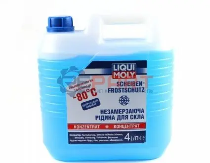Фото Склоомивач-концентрат зимовий -80*C 4L LIQUI MOLY (8839) зображення 1