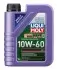 Моторна олива LIQUI MOLY (8908) зображення 1