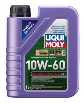 Моторное масло LIQUI MOLY 8908 (фото 1)